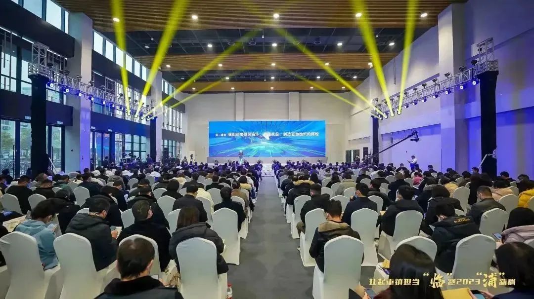 拼搏手机版app荣获2022年度“成长优势型企业”