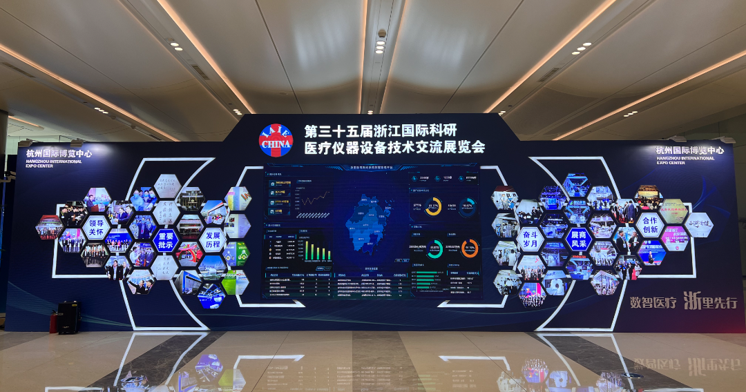 续势而归|拼搏（中国）邀您共赴健康之约