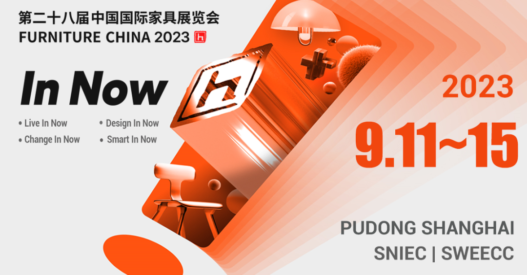 蓄势以待 厚积薄发|拼搏手机版app上海浦东家具家居双展只等你来！