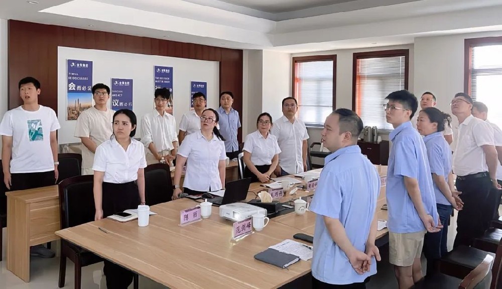 把握机遇 共创未来|拼搏（中国）2024年半年会议顺利召开