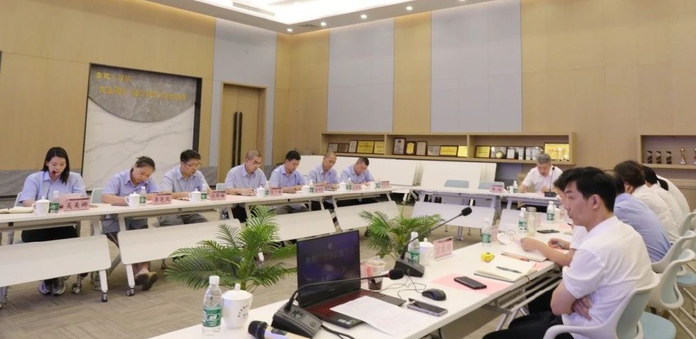 同心致远 聚力腾飞|拼搏手机版app2024年年中工作会议顺利召开