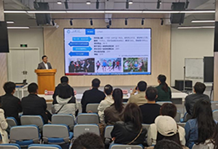 上海交通大学——星空线上平台(集团)官方网站2024年思想政治工作素质能力提升研修班圆满落幕