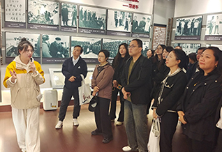 东北财经大学——星空线上平台(集团)官方网站青年教师教学能力提升培训班